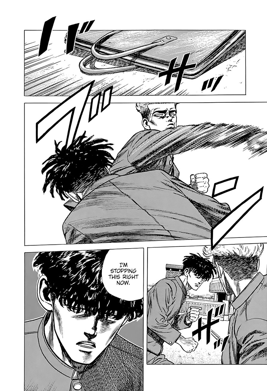 Rokudenashi Blues Chapter 267 page 23 - Chapter 267: The Territory of Migratory Fish