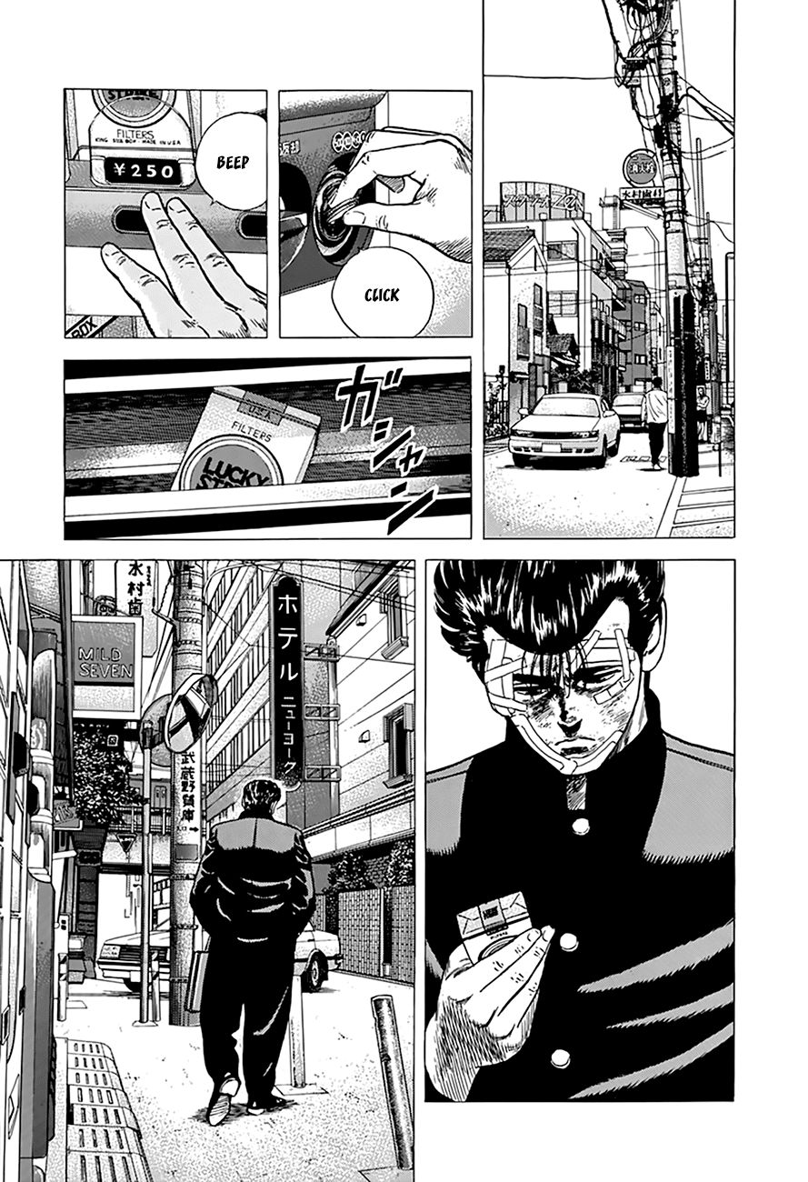 Rokudenashi Blues Chapter 267 page 24 - Chapter 267: The Territory of Migratory Fish