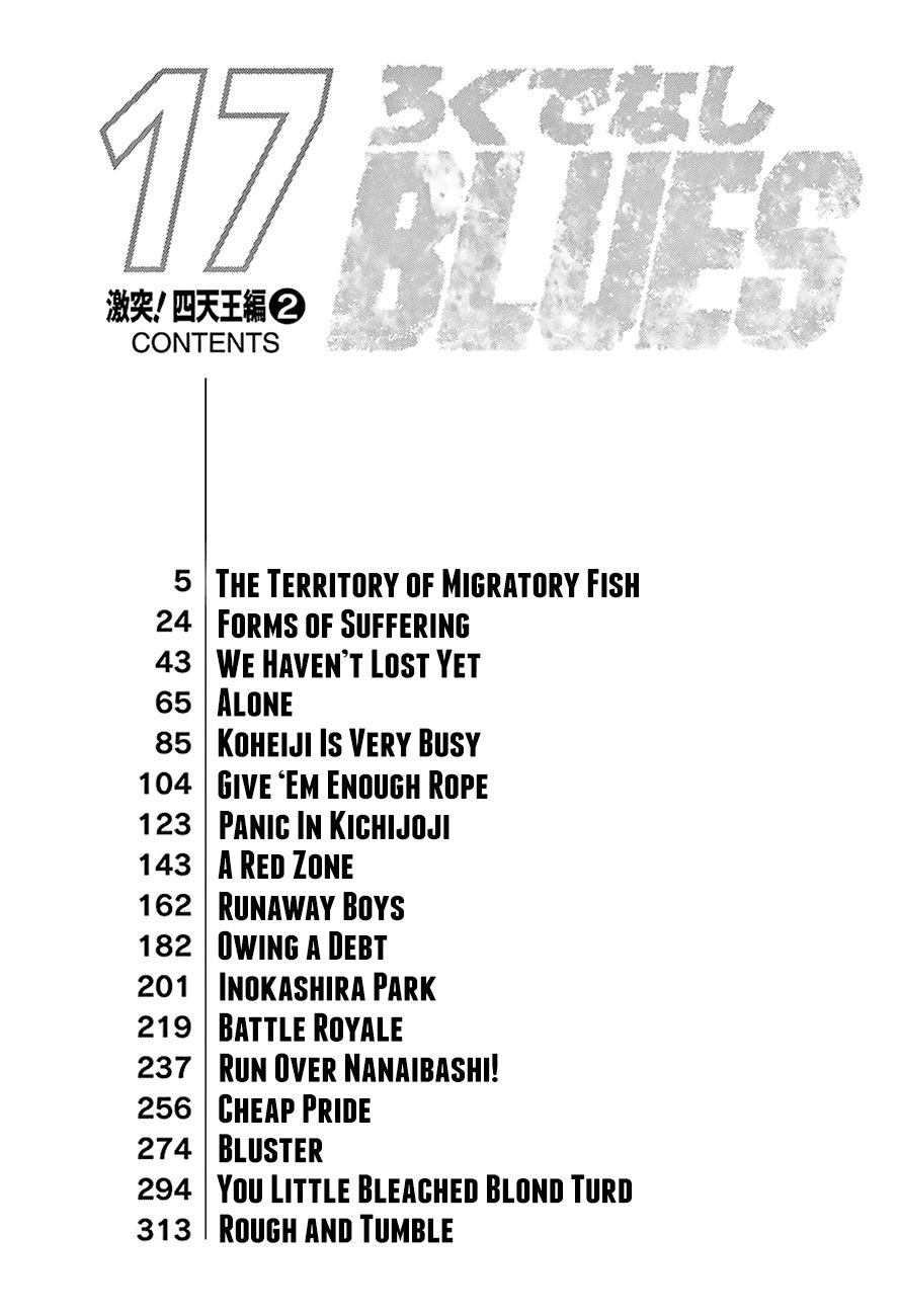 Rokudenashi Blues Chapter 267 page 5 - Chapter 267: The Territory of Migratory Fish