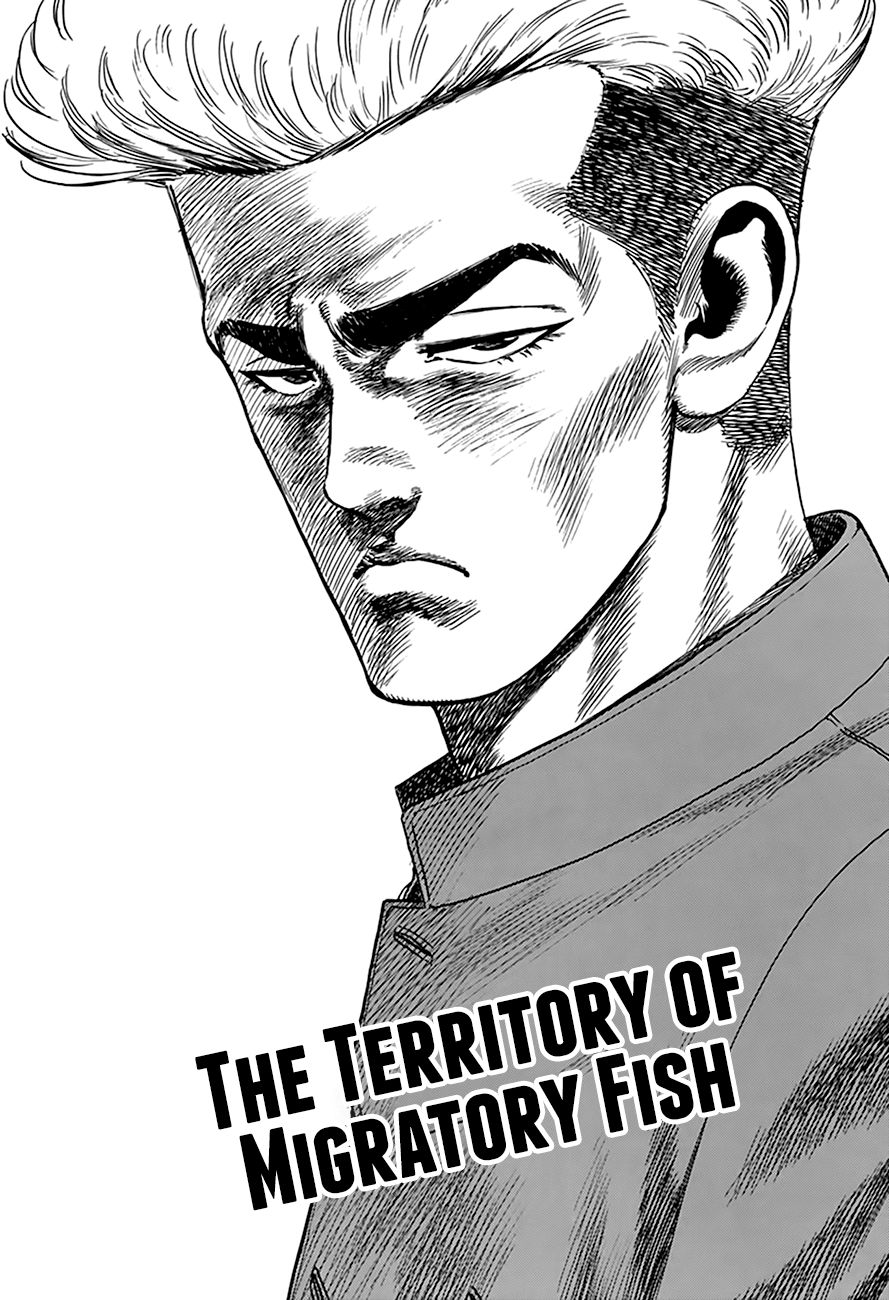Rokudenashi Blues Chapter 267 page 6 - Chapter 267: The Territory of Migratory Fish