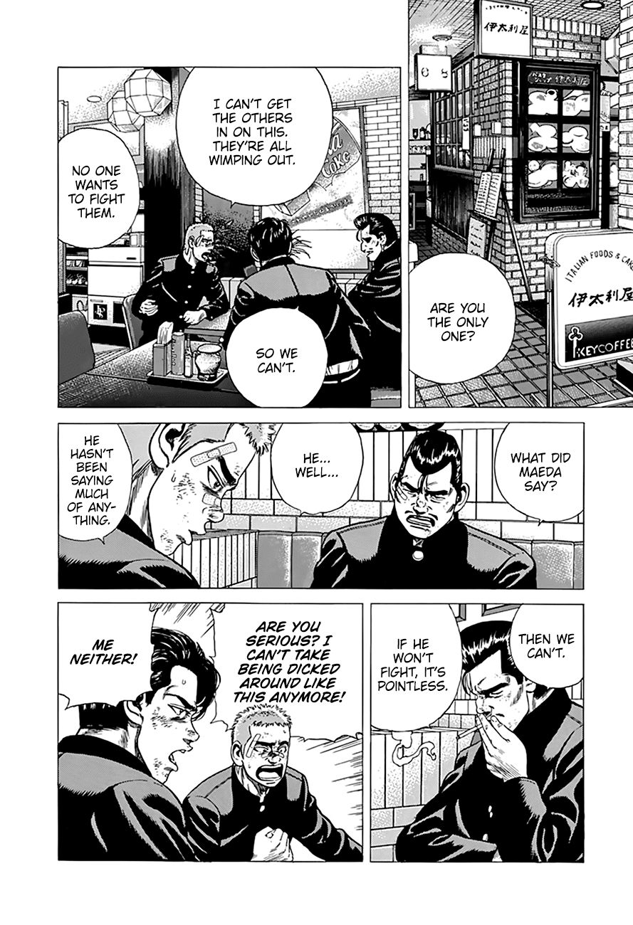 Rokudenashi Blues Chapter 267 page 7 - Chapter 267: The Territory of Migratory Fish