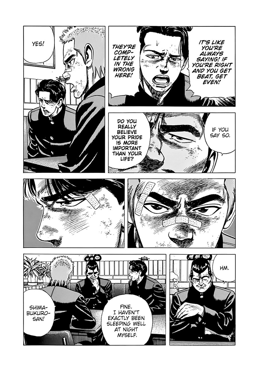 Rokudenashi Blues Chapter 267 page 8 - Chapter 267: The Territory of Migratory Fish