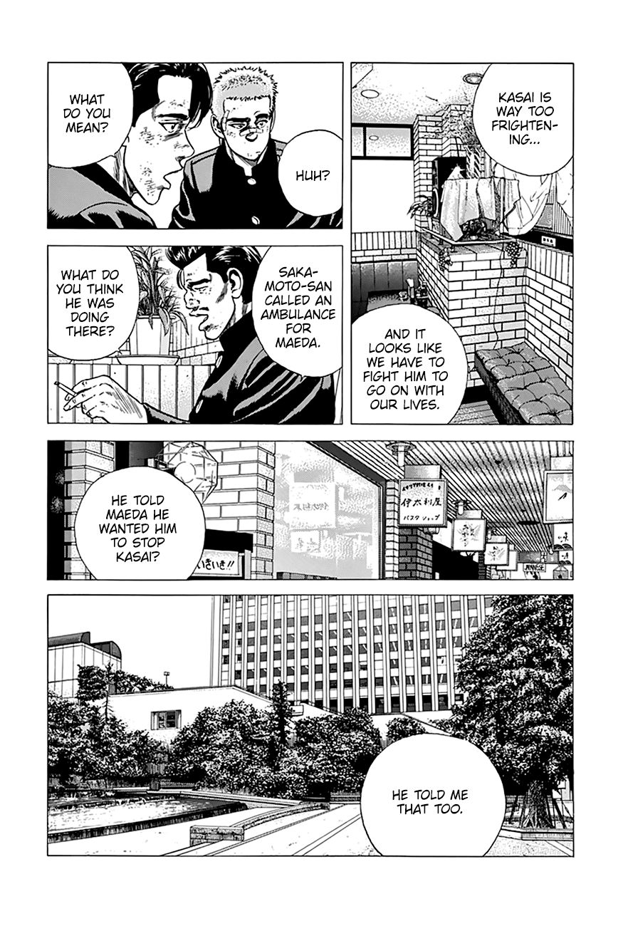 Rokudenashi Blues Chapter 267 page 9 - Chapter 267: The Territory of Migratory Fish