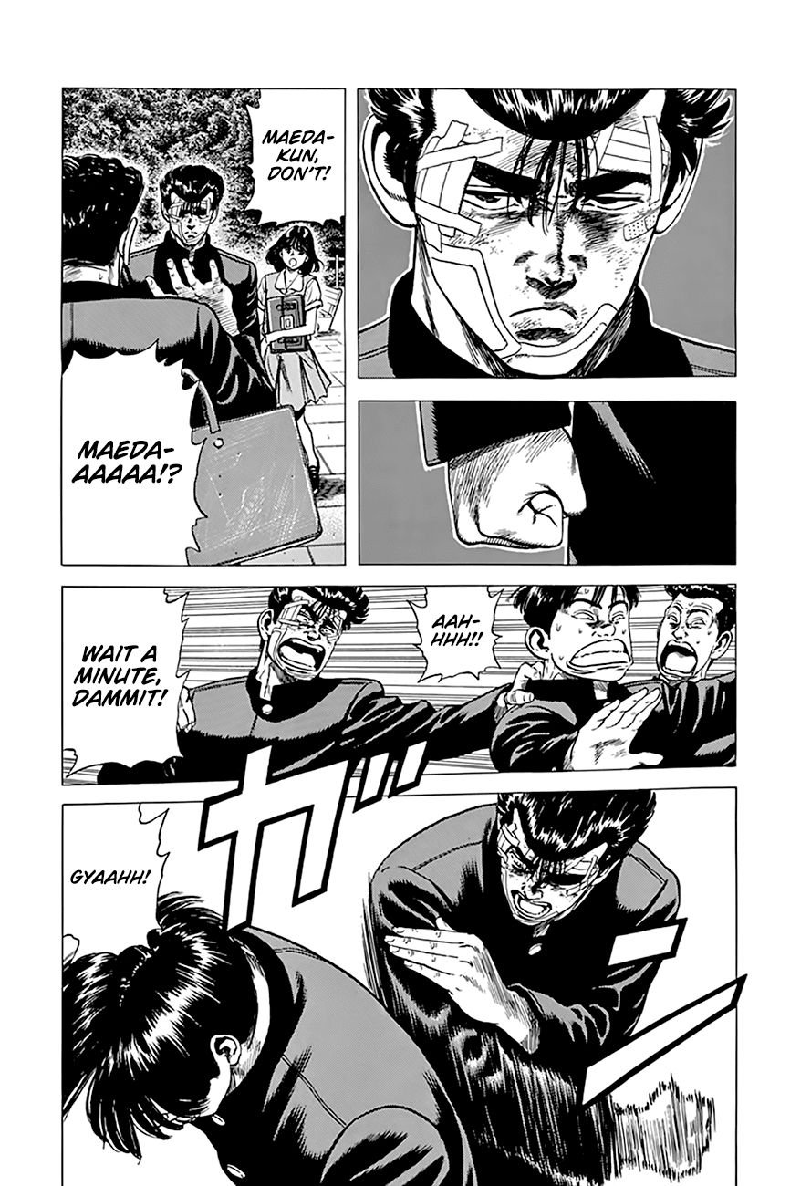 Rokudenashi Blues Chapter 268 page 10 - Chapter 268: Forms of Suffering