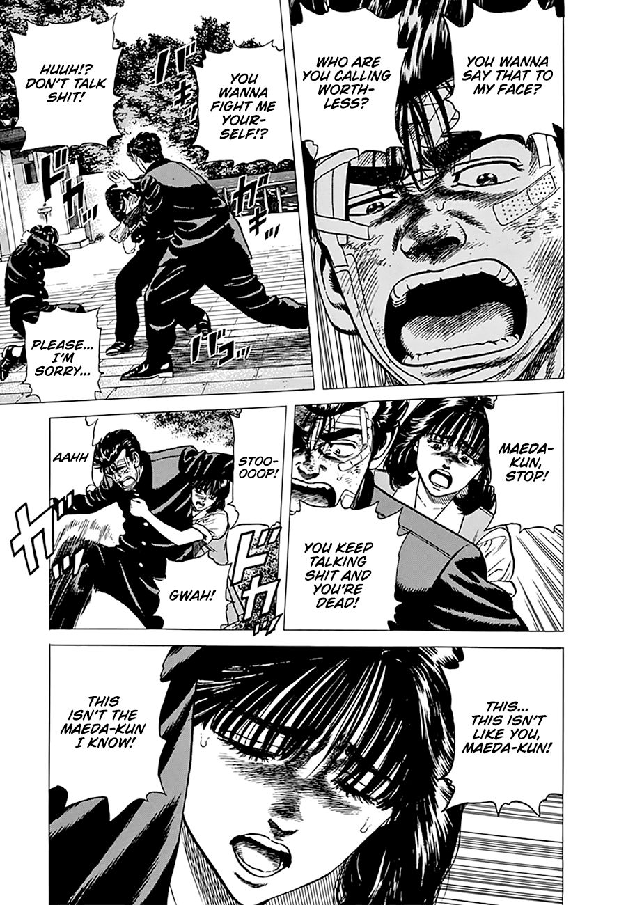 Rokudenashi Blues Chapter 268 page 11 - Chapter 268: Forms of Suffering