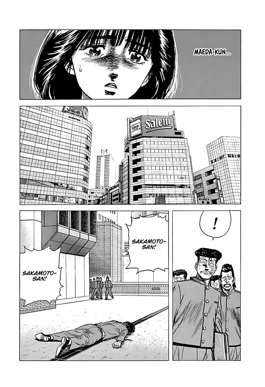 Rokudenashi Blues Chapter 268 page 14 - Chapter 268: Forms of Suffering