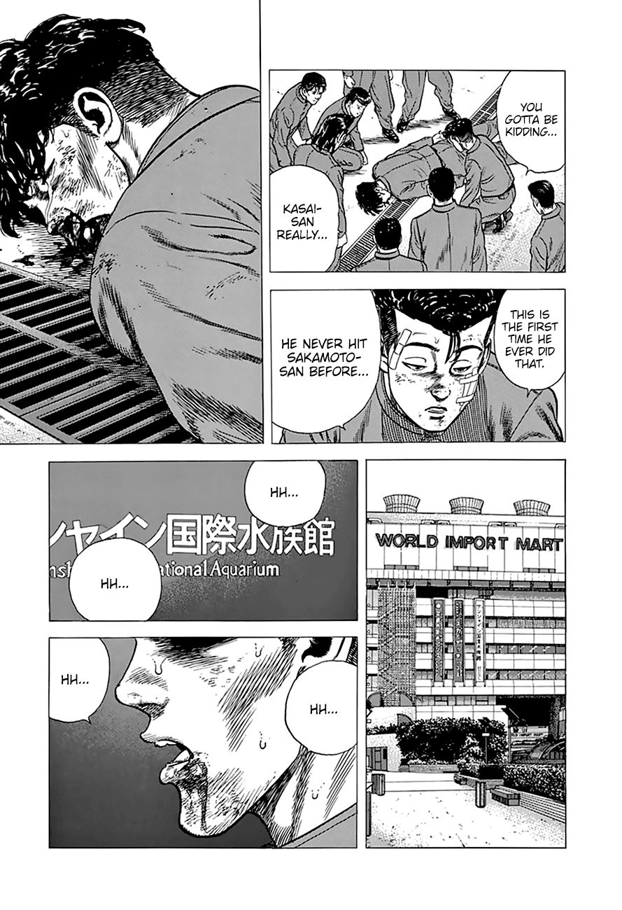 Rokudenashi Blues Chapter 268 page 15 - Chapter 268: Forms of Suffering