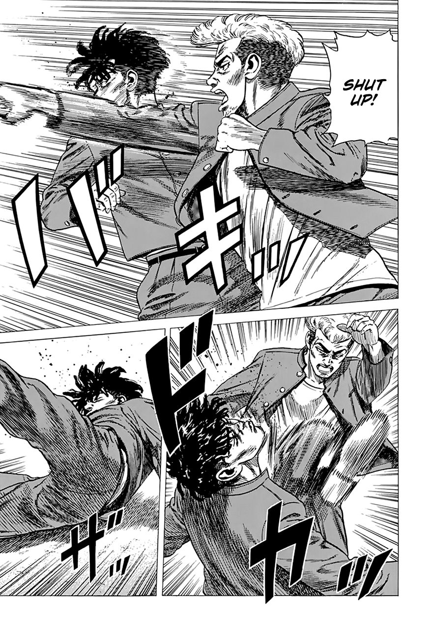 Rokudenashi Blues Chapter 268 page 3 - Chapter 268: Forms of Suffering