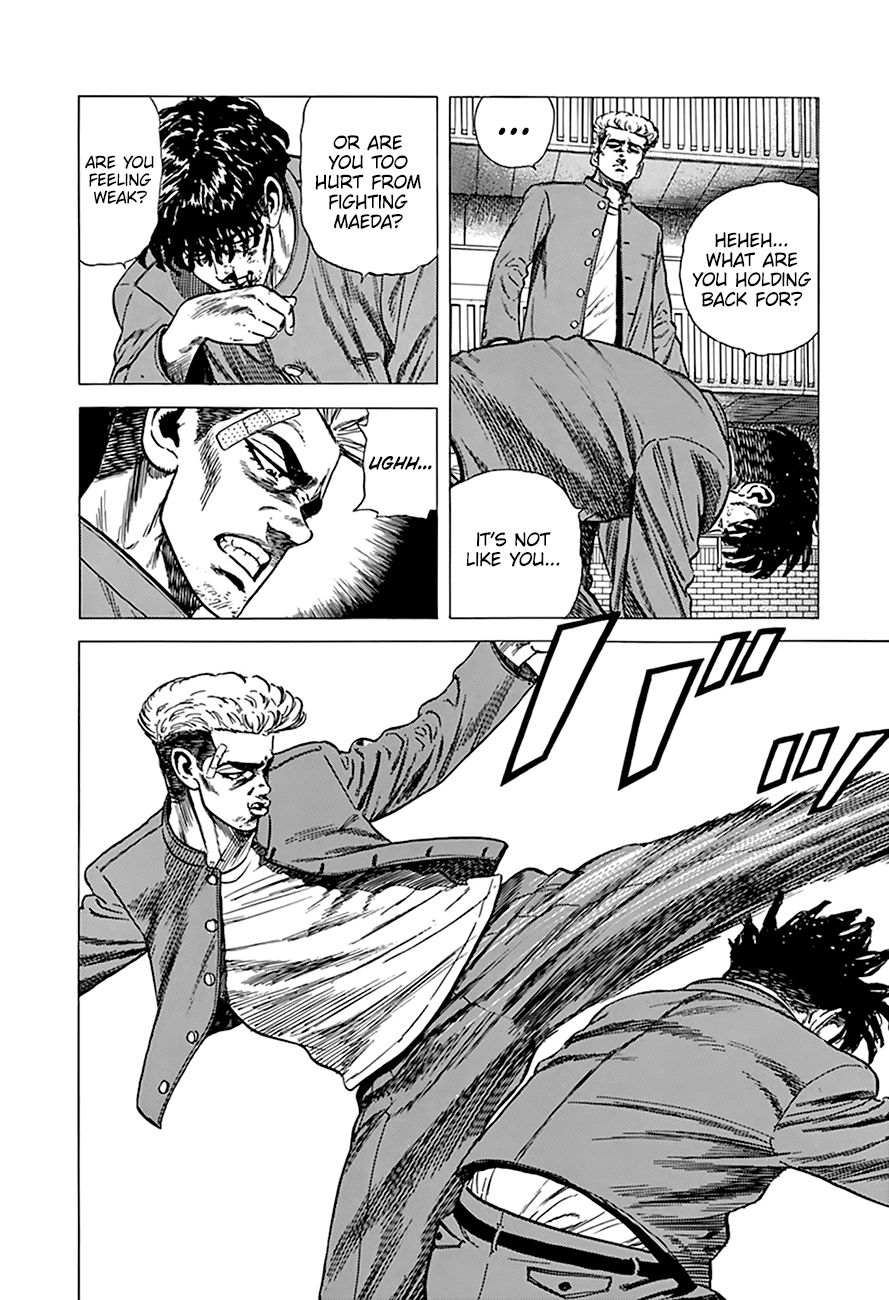 Rokudenashi Blues Chapter 268 page 4 - Chapter 268: Forms of Suffering