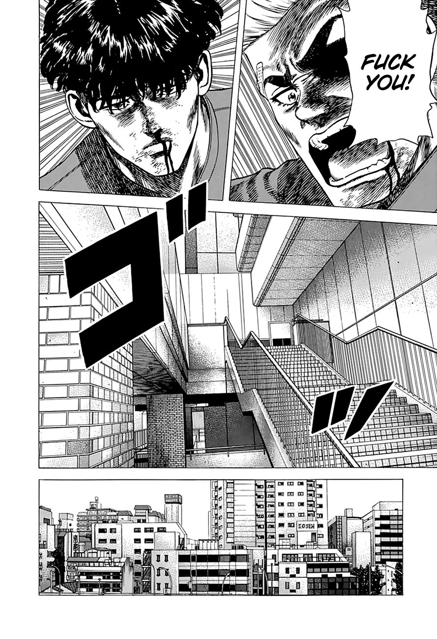 Rokudenashi Blues Chapter 268 page 6 - Chapter 268: Forms of Suffering
