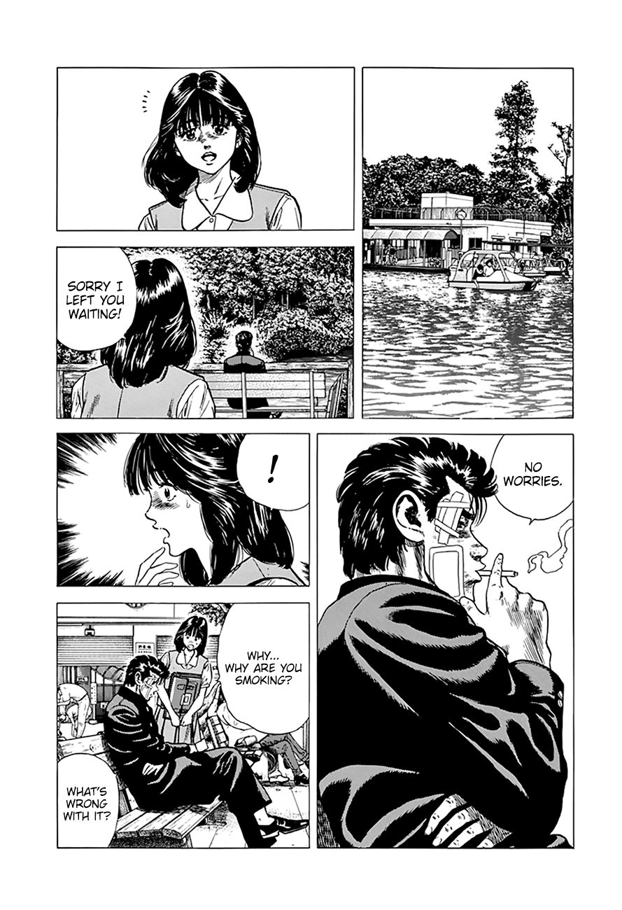 Rokudenashi Blues Chapter 268 page 7 - Chapter 268: Forms of Suffering