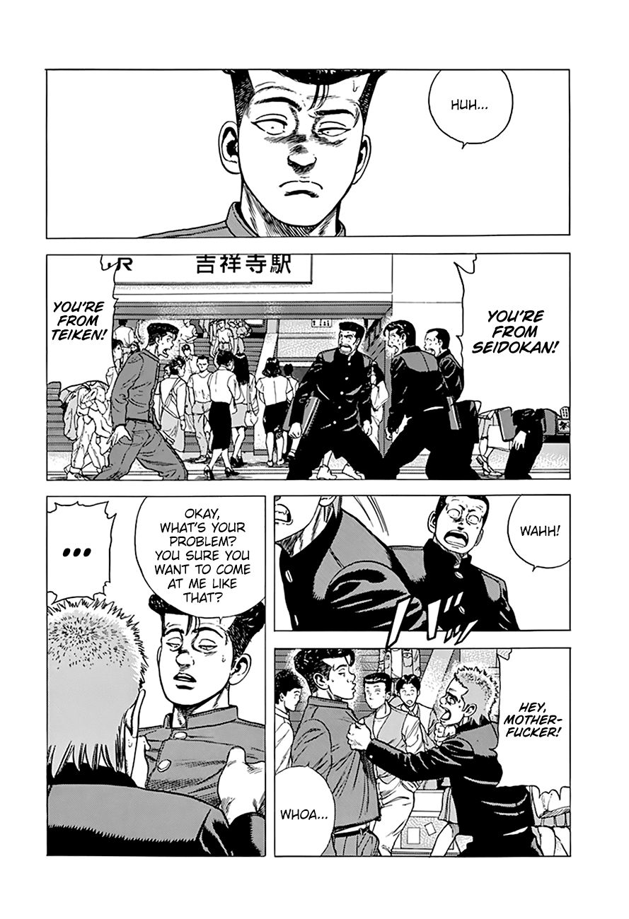 Rokudenashi Blues Chapter 269 page 13 - Chapter 269: We Haven’t Lost Yet