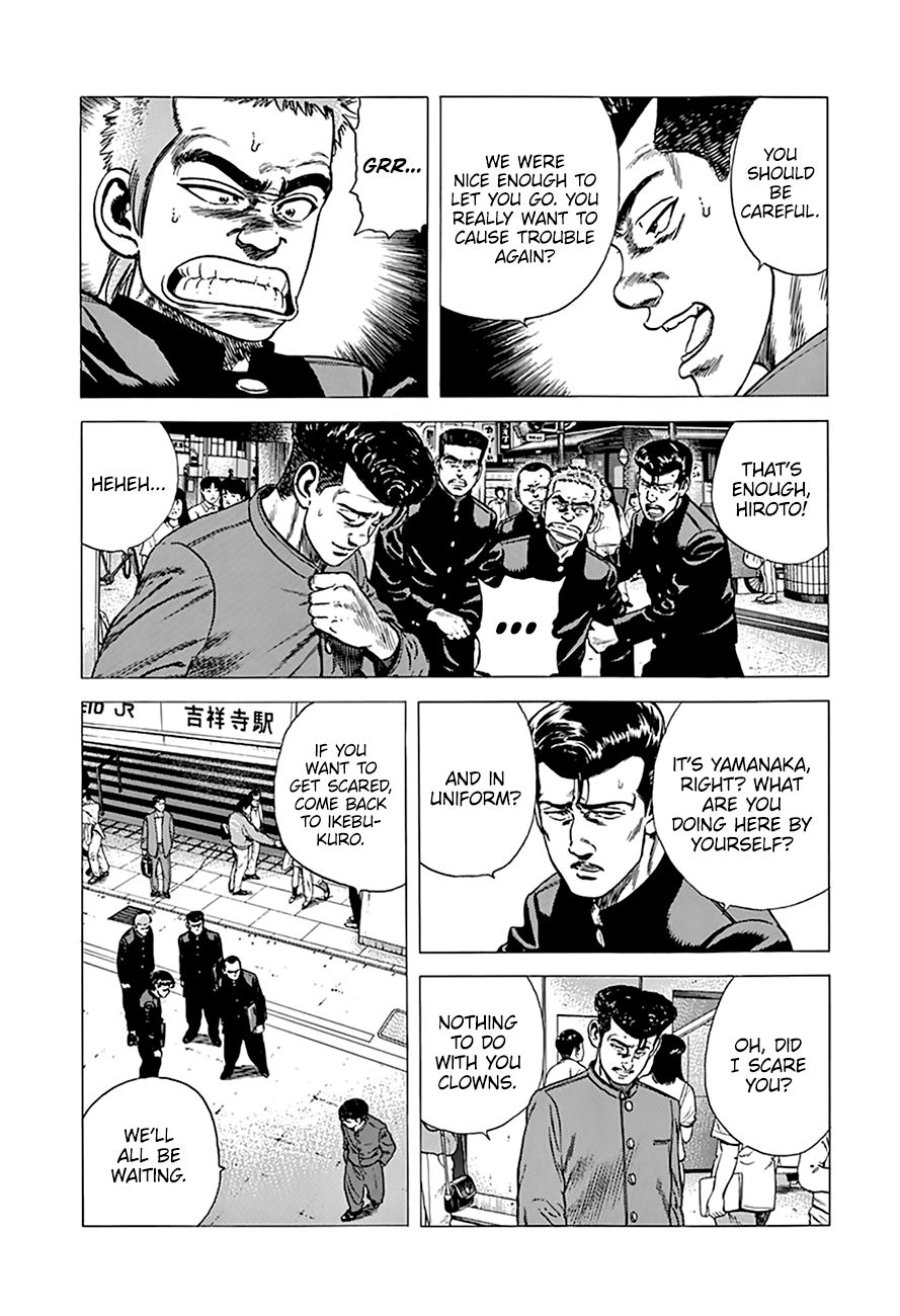 Rokudenashi Blues Chapter 269 page 14 - Chapter 269: We Haven’t Lost Yet