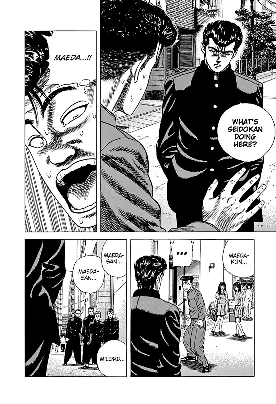 Rokudenashi Blues Chapter 269 page 17 - Chapter 269: We Haven’t Lost Yet