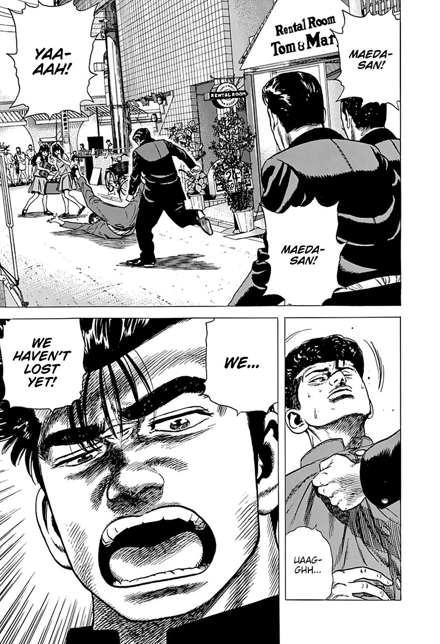 Rokudenashi Blues Chapter 269 page 20 - Chapter 269: We Haven’t Lost Yet