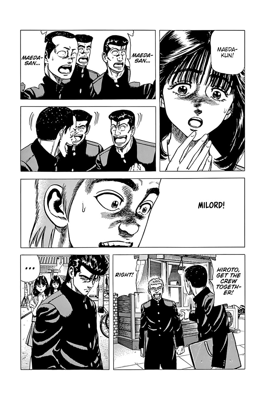 Rokudenashi Blues Chapter 269 page 21 - Chapter 269: We Haven’t Lost Yet