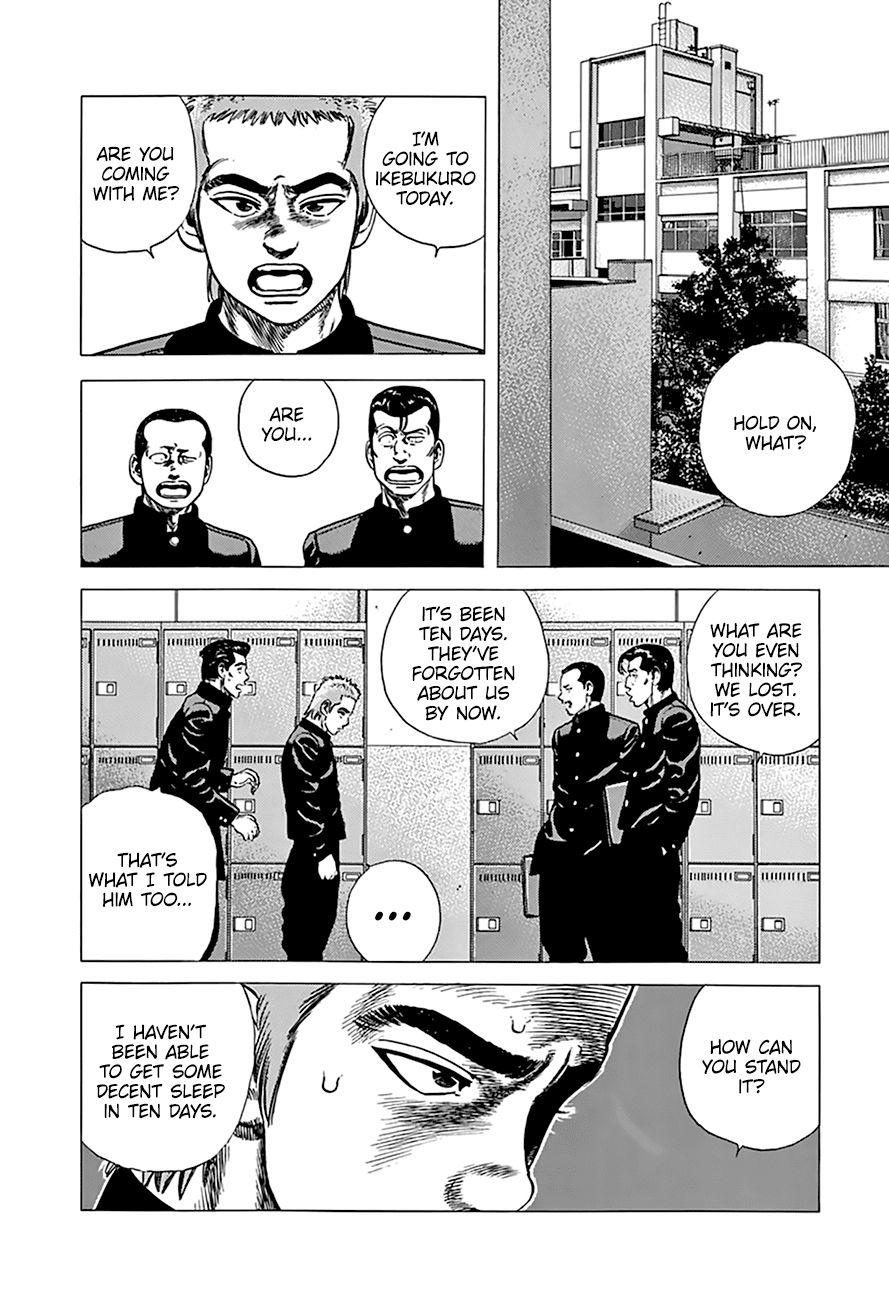 Rokudenashi Blues Chapter 269 page 3 - Chapter 269: We Haven’t Lost Yet