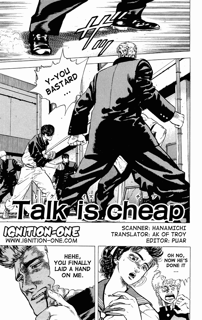 Rokudenashi Blues Chapter 27 page 1 - Chapter 27