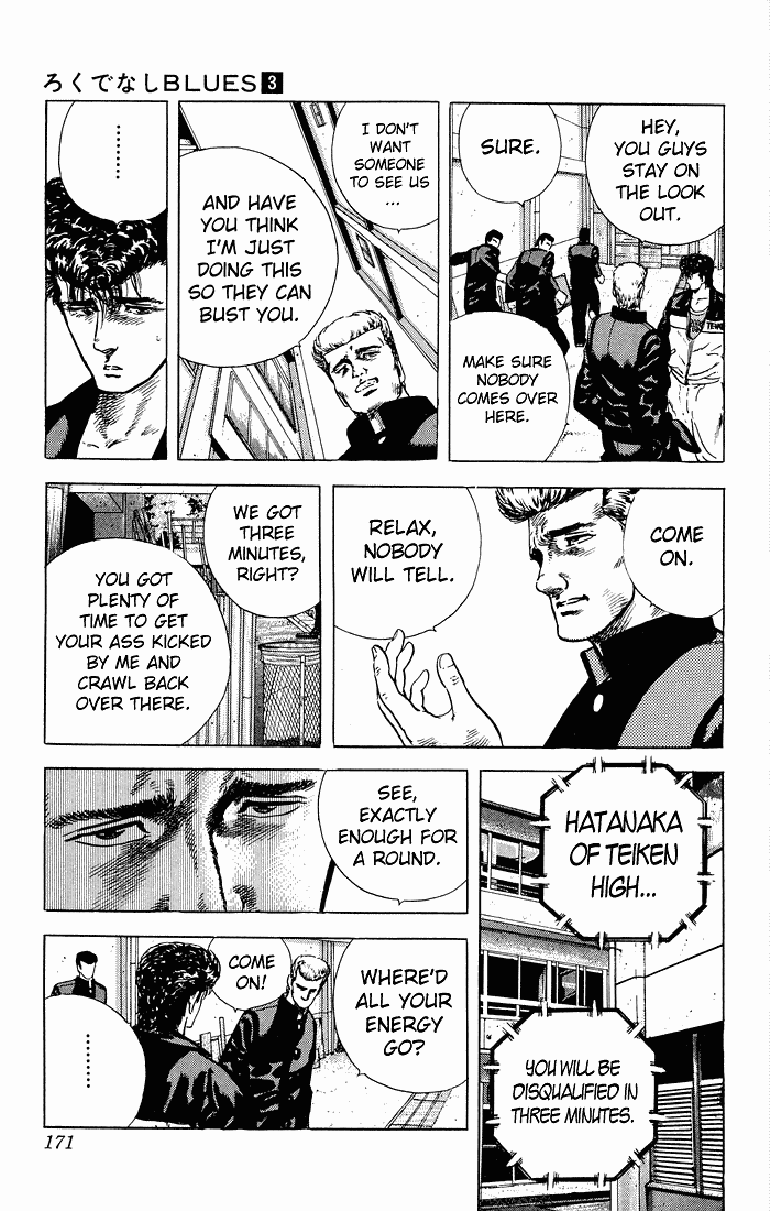 Rokudenashi Blues Chapter 27 page 13 - Chapter 27