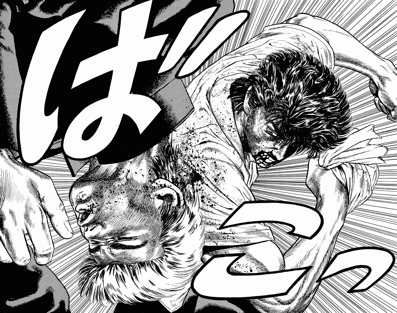 Rokudenashi Blues Chapter 27 page 18 - Chapter 27