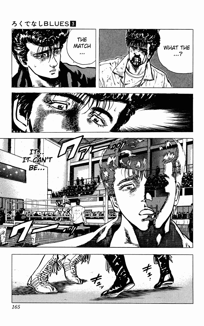 Rokudenashi Blues Chapter 27 page 7 - Chapter 27