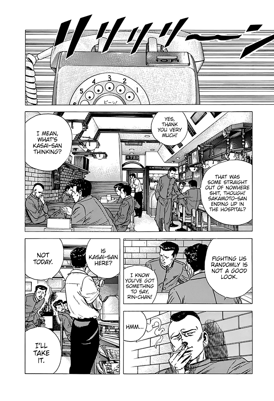 Rokudenashi Blues Chapter 270 page 11 - Chapter 270: Alone