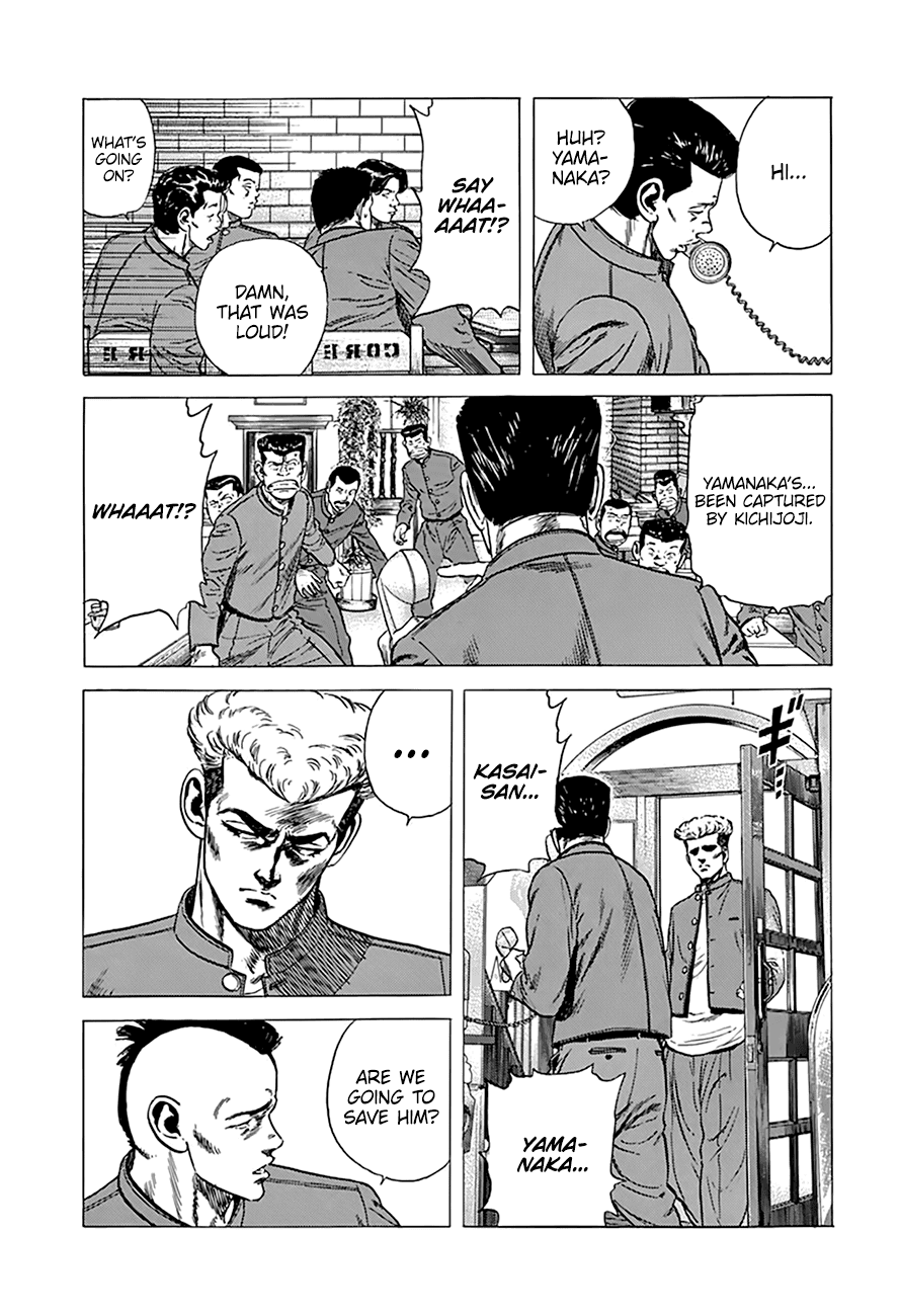 Rokudenashi Blues Chapter 270 page 12 - Chapter 270: Alone