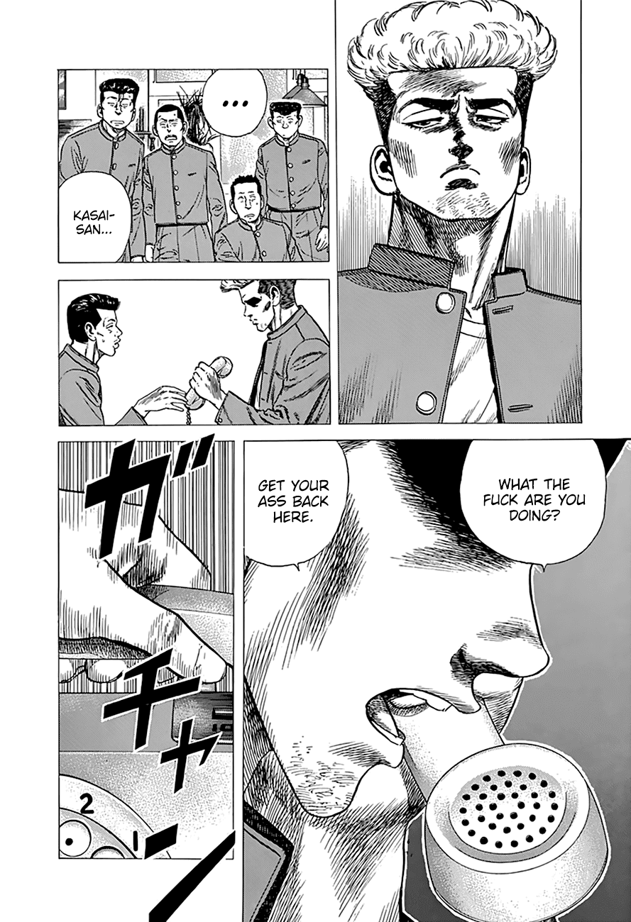 Rokudenashi Blues Chapter 270 page 13 - Chapter 270: Alone