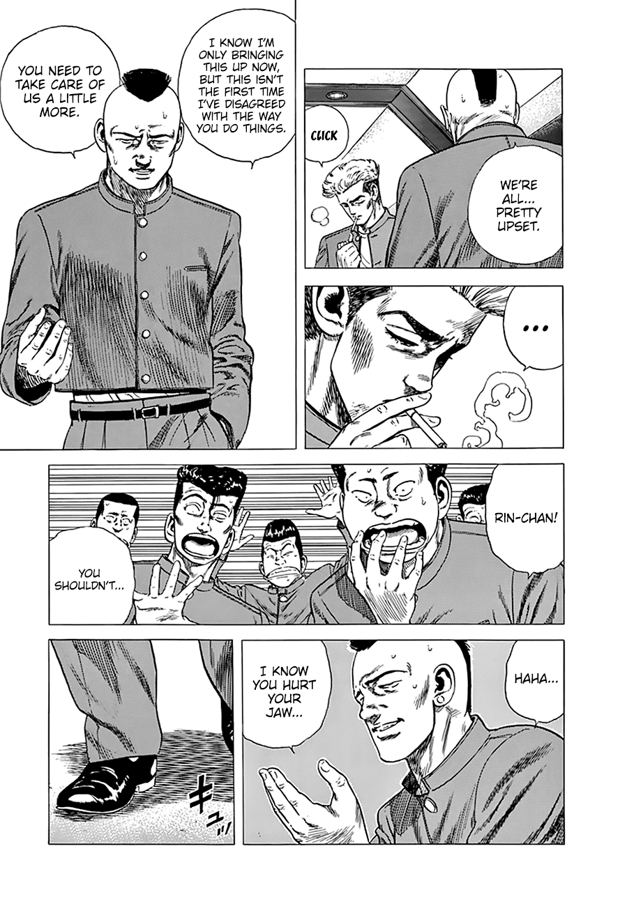 Rokudenashi Blues Chapter 270 page 16 - Chapter 270: Alone