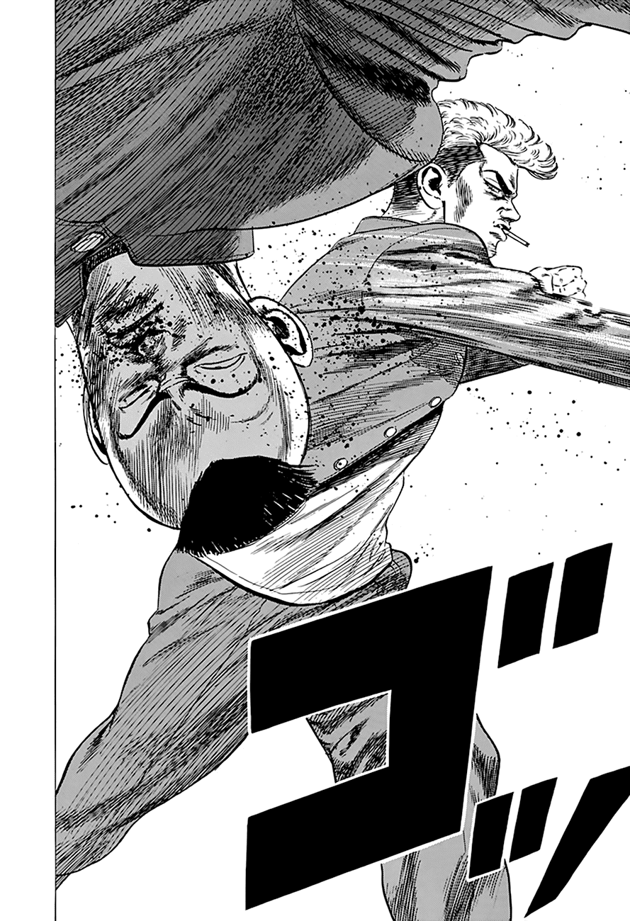 Rokudenashi Blues Chapter 270 page 17 - Chapter 270: Alone