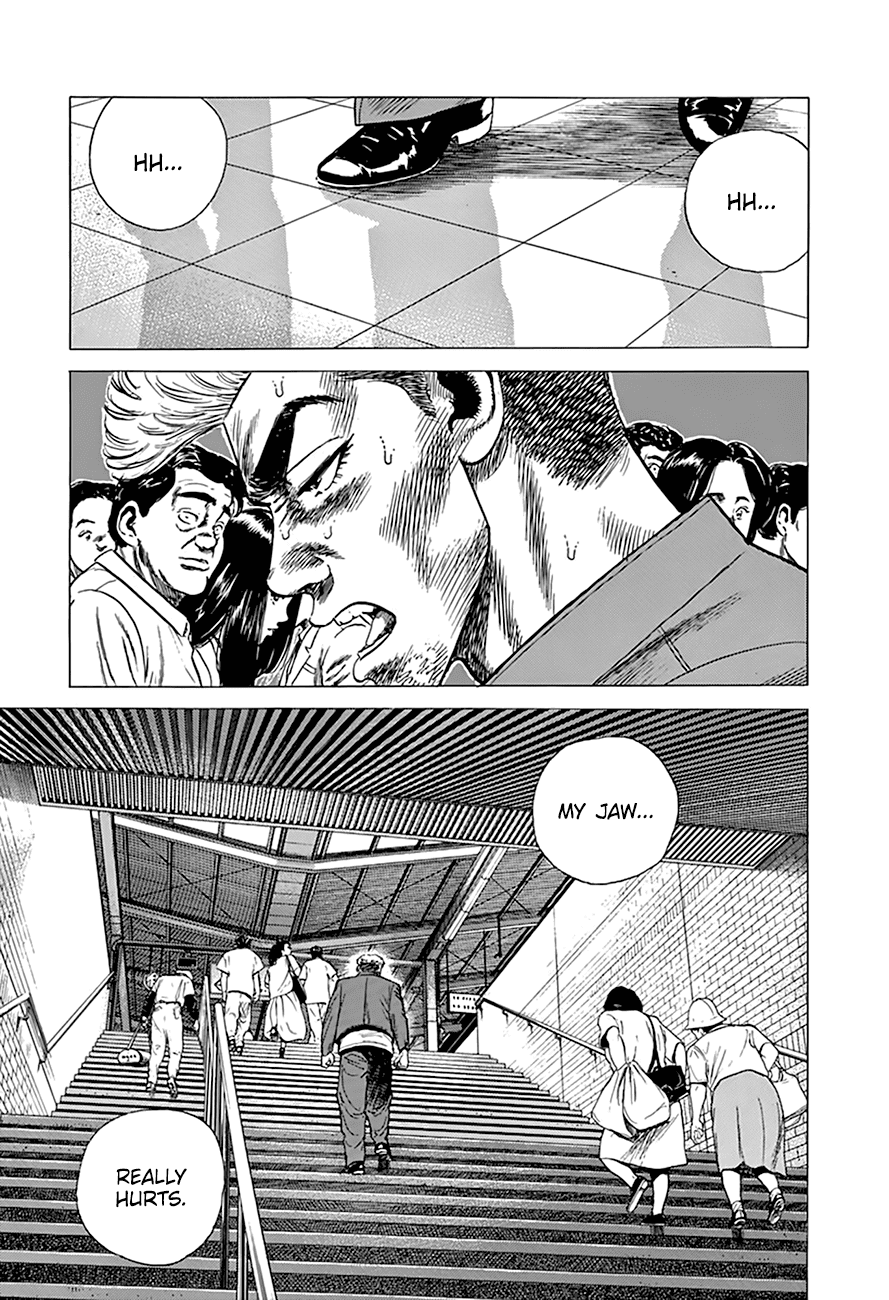 Rokudenashi Blues Chapter 270 page 20 - Chapter 270: Alone