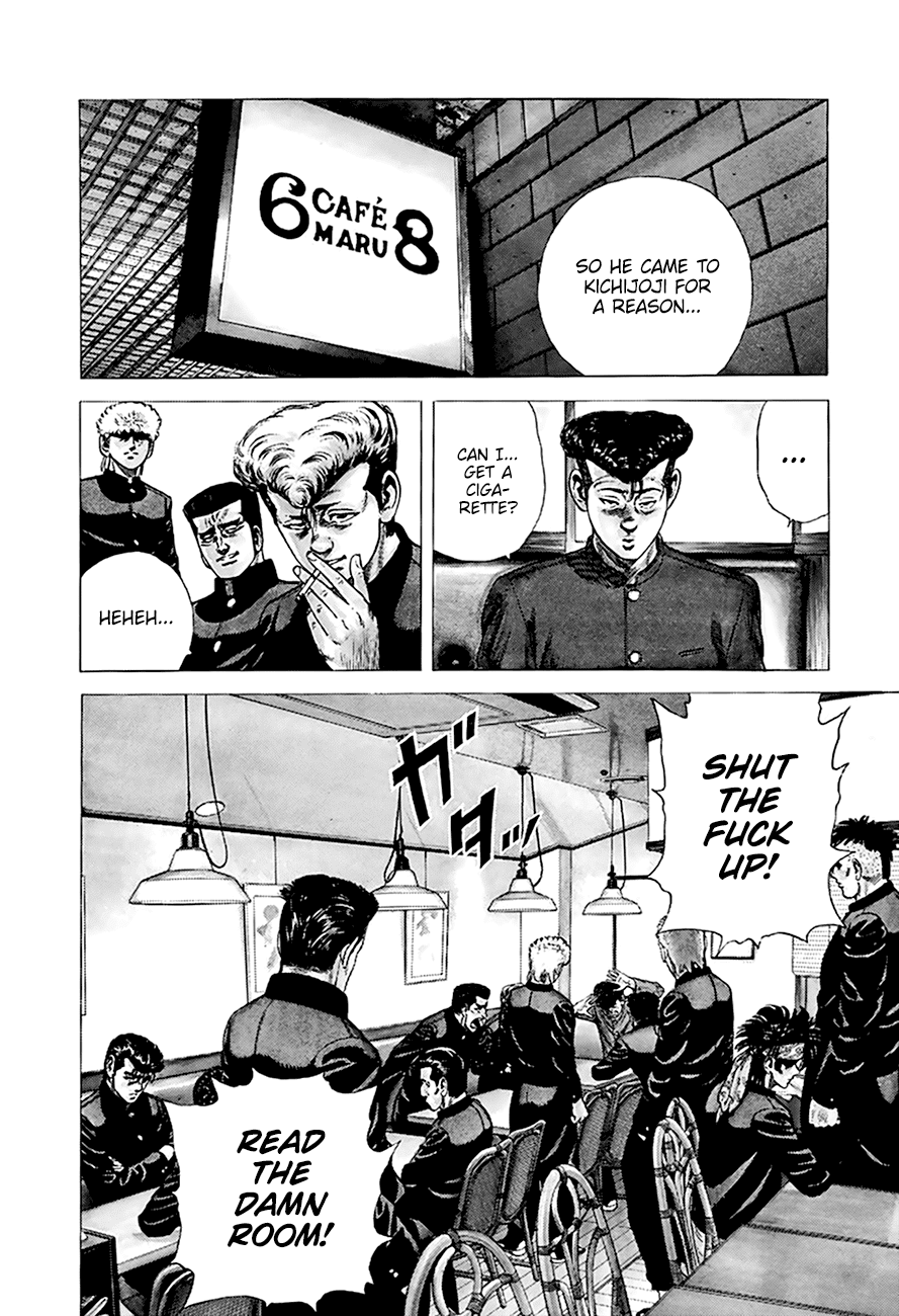 Rokudenashi Blues Chapter 270 page 3 - Chapter 270: Alone