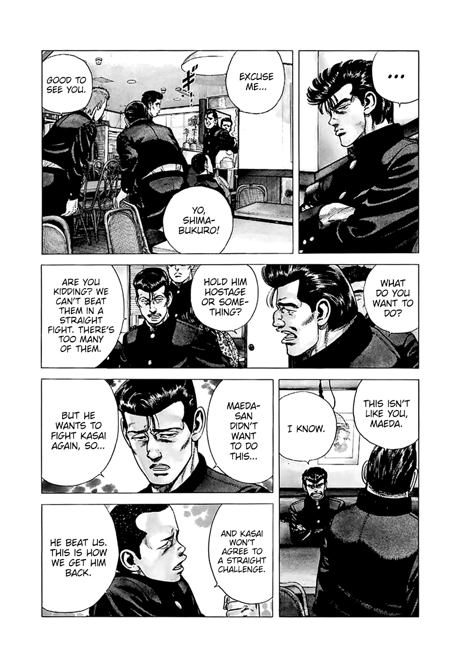 Rokudenashi Blues Chapter 270 page 4 - Chapter 270: Alone