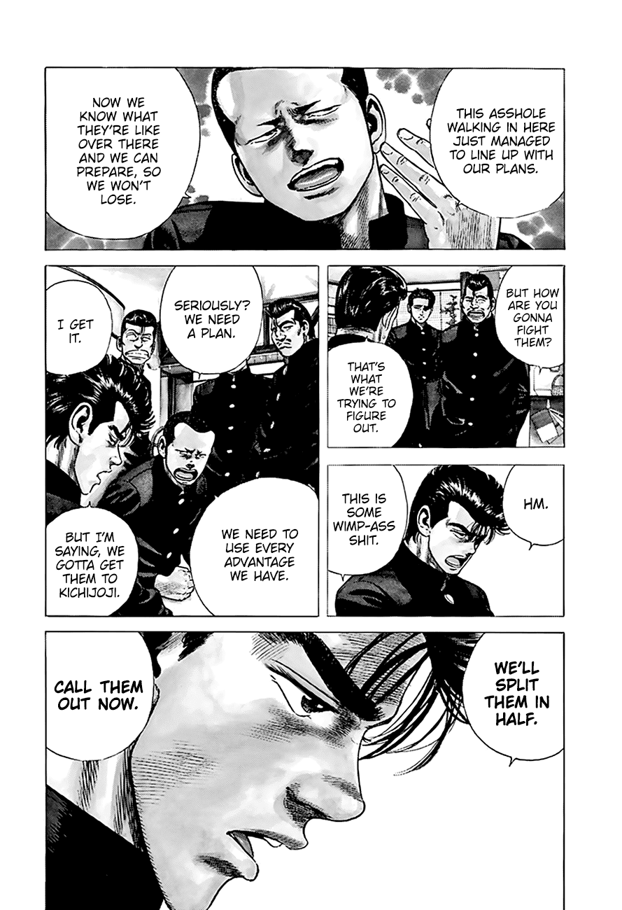 Rokudenashi Blues Chapter 270 page 5 - Chapter 270: Alone