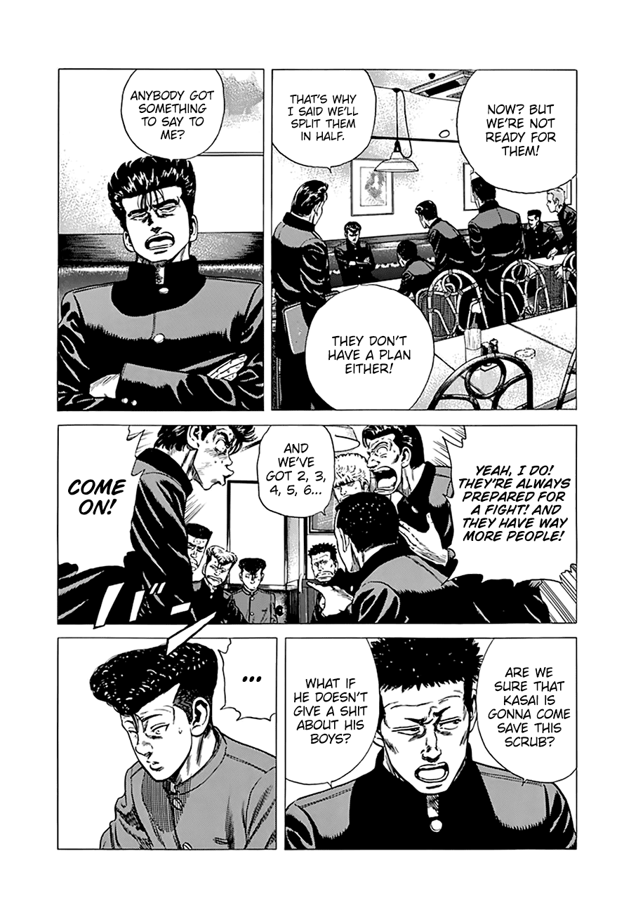 Rokudenashi Blues Chapter 270 page 6 - Chapter 270: Alone