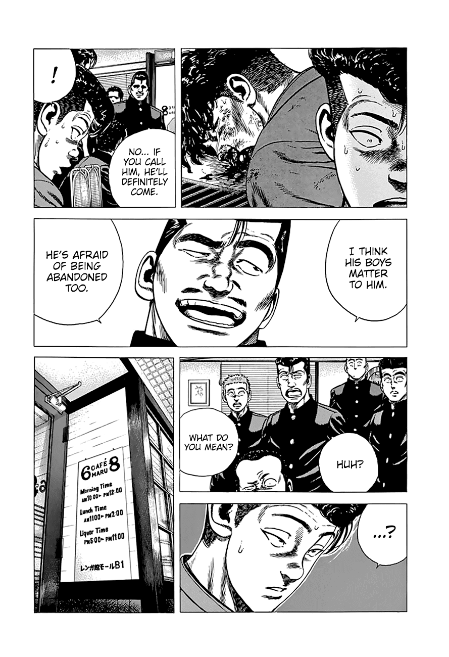 Rokudenashi Blues Chapter 270 page 7 - Chapter 270: Alone