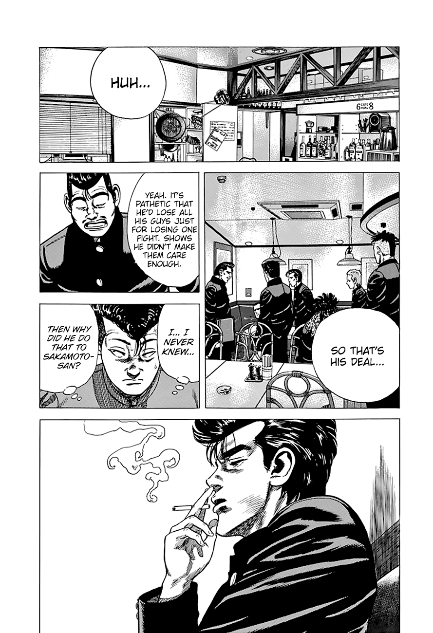 Rokudenashi Blues Chapter 270 page 8 - Chapter 270: Alone