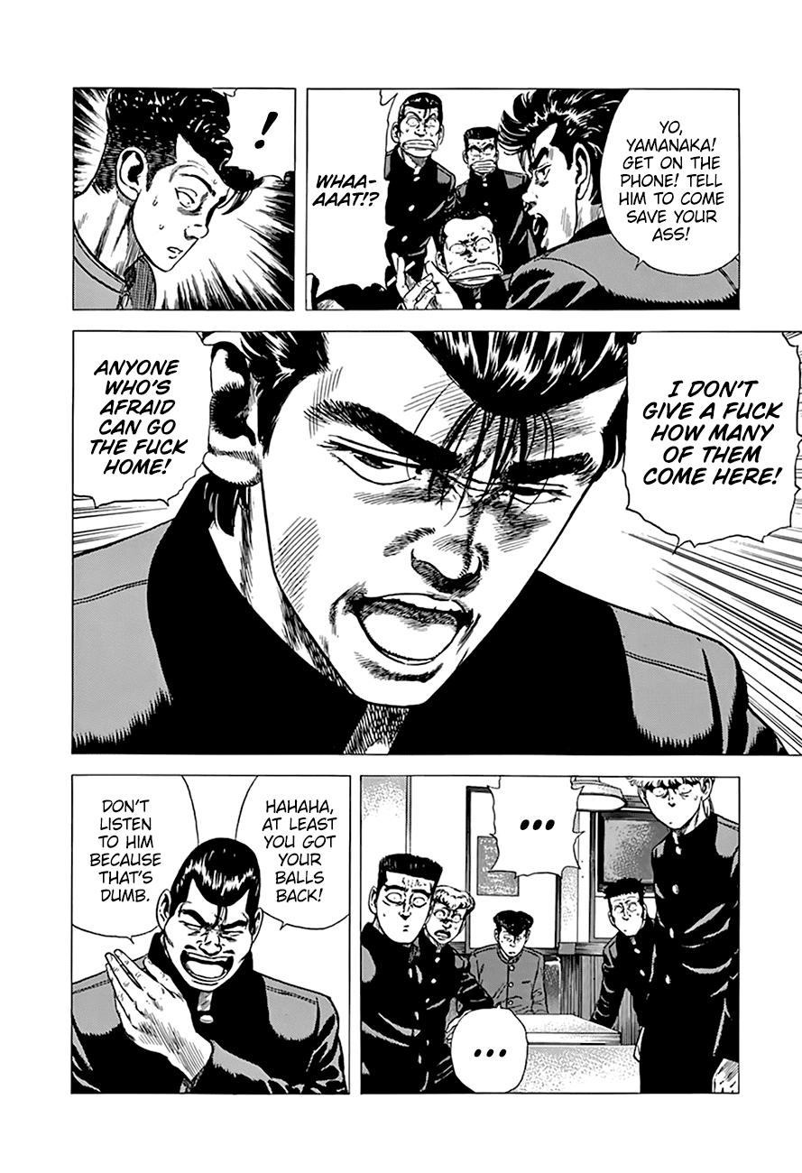 Rokudenashi Blues Chapter 270 page 9 - Chapter 270: Alone