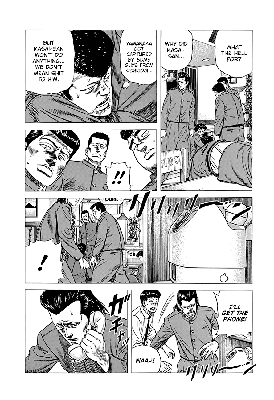 Rokudenashi Blues Chapter 271 page 10 - Chapter 271: Koheiji Is Very Busy