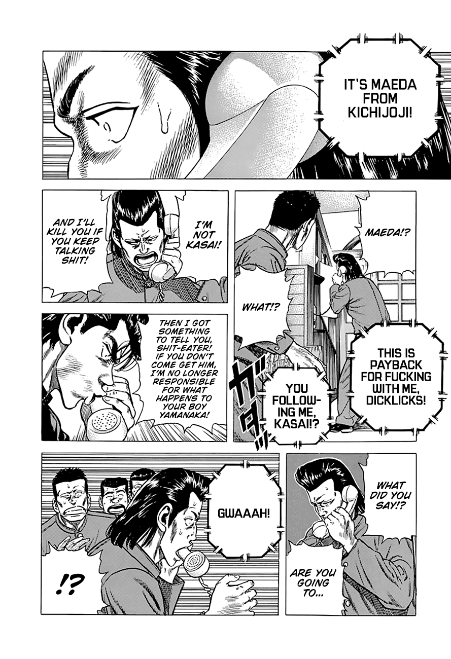 Rokudenashi Blues Chapter 271 page 11 - Chapter 271: Koheiji Is Very Busy