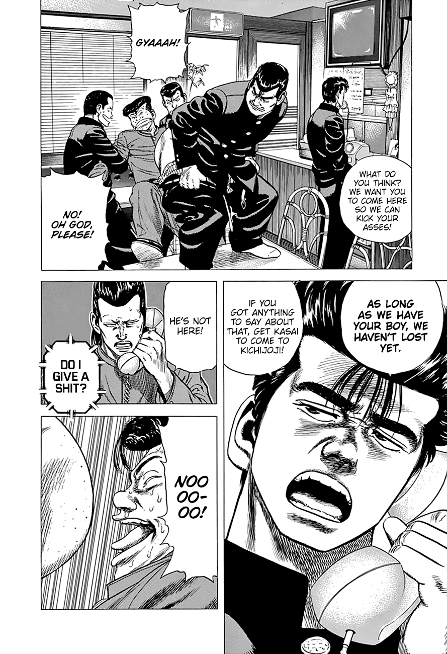 Rokudenashi Blues Chapter 271 page 13 - Chapter 271: Koheiji Is Very Busy