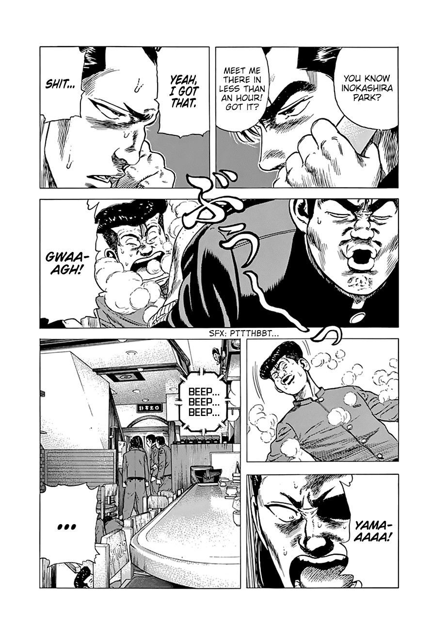 Rokudenashi Blues Chapter 271 page 14 - Chapter 271: Koheiji Is Very Busy