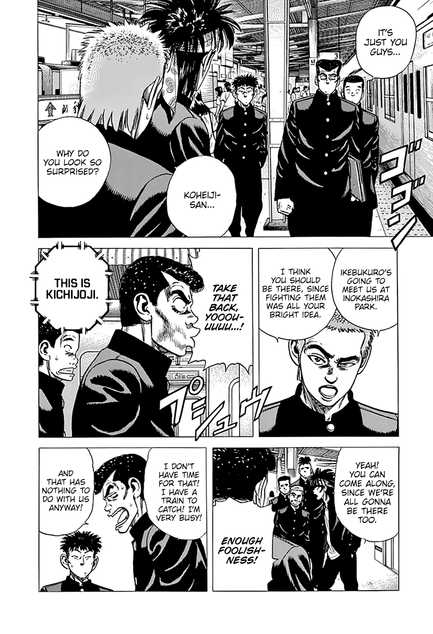 Rokudenashi Blues Chapter 271 page 17 - Chapter 271: Koheiji Is Very Busy