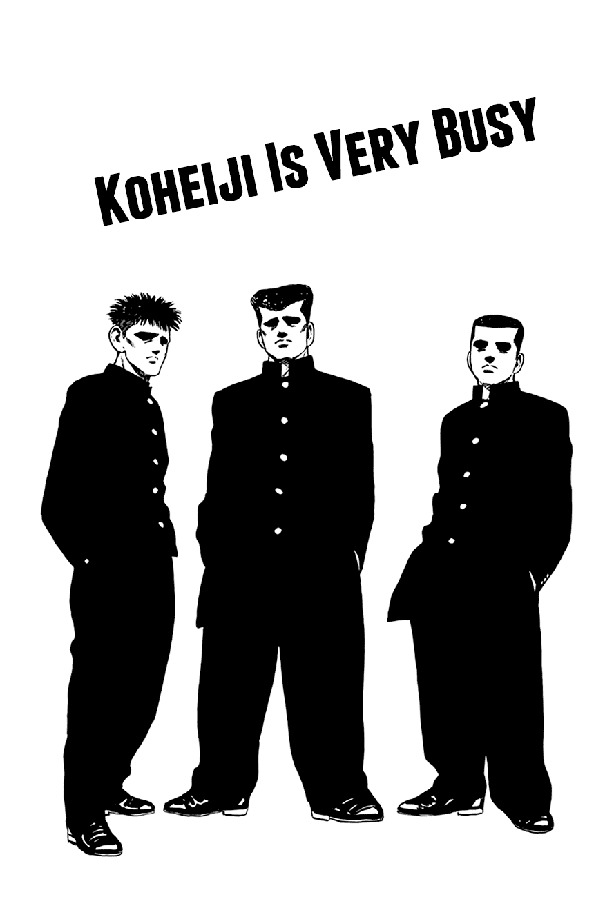 Rokudenashi Blues Chapter 271 page 2 - Chapter 271: Koheiji Is Very Busy