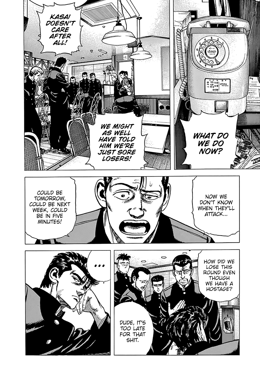 Rokudenashi Blues Chapter 271 page 3 - Chapter 271: Koheiji Is Very Busy