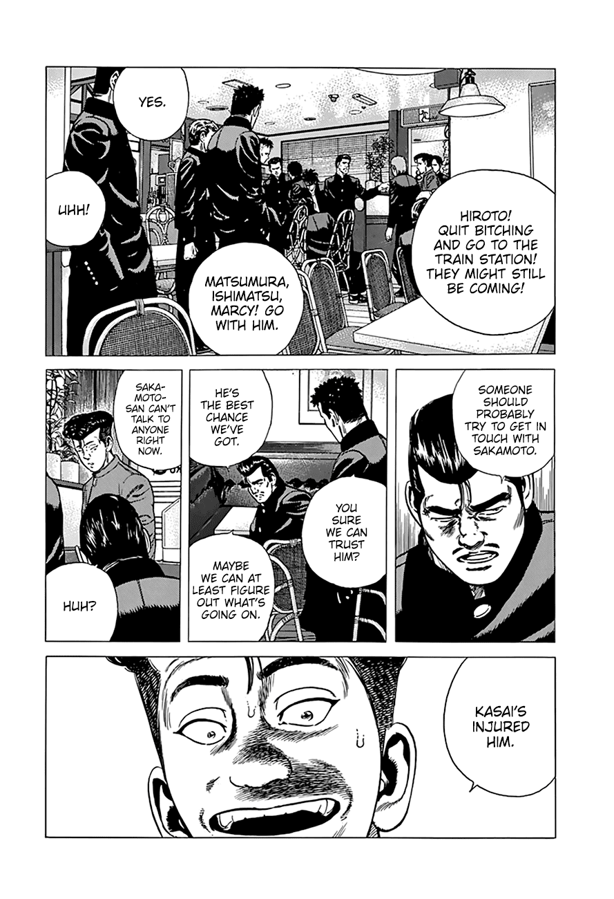 Rokudenashi Blues Chapter 271 page 5 - Chapter 271: Koheiji Is Very Busy