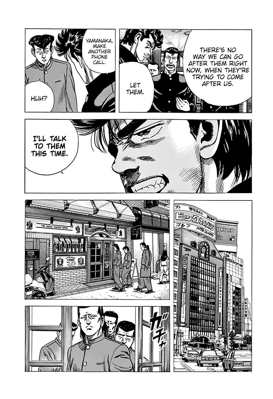 Rokudenashi Blues Chapter 271 page 8 - Chapter 271: Koheiji Is Very Busy