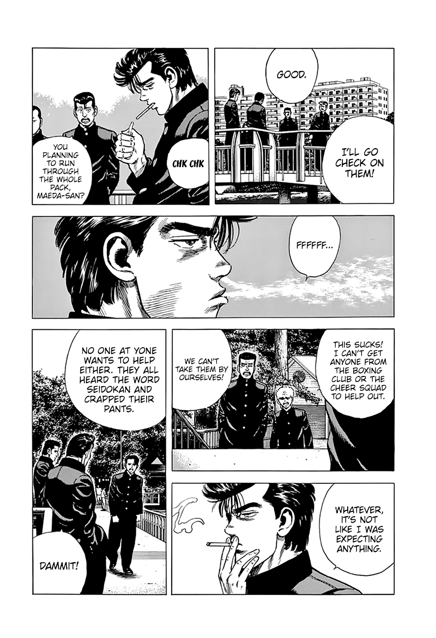 Rokudenashi Blues Chapter 272 page 16 - Chapter 272: Give ‘Em Enough Rope