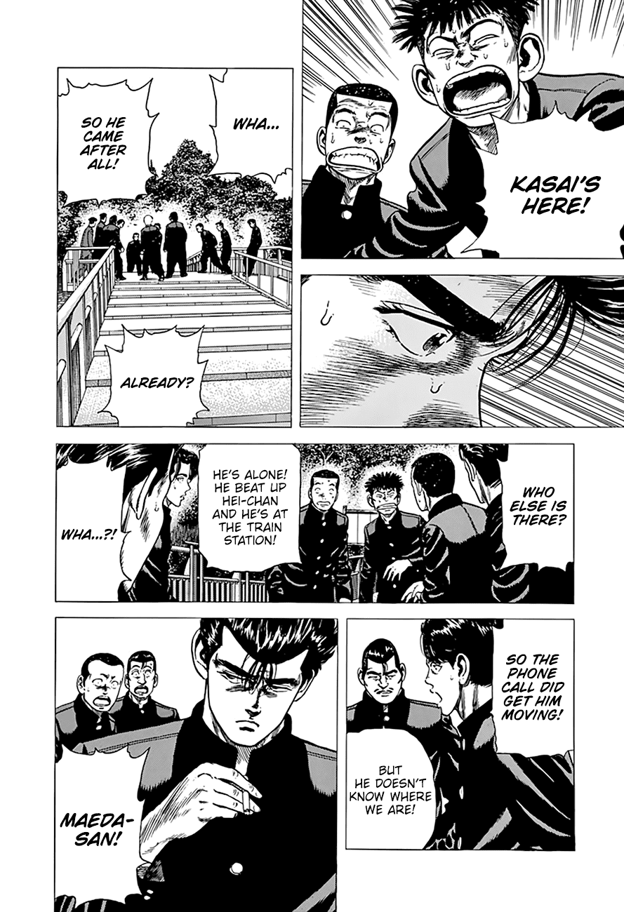 Rokudenashi Blues Chapter 272 page 18 - Chapter 272: Give ‘Em Enough Rope