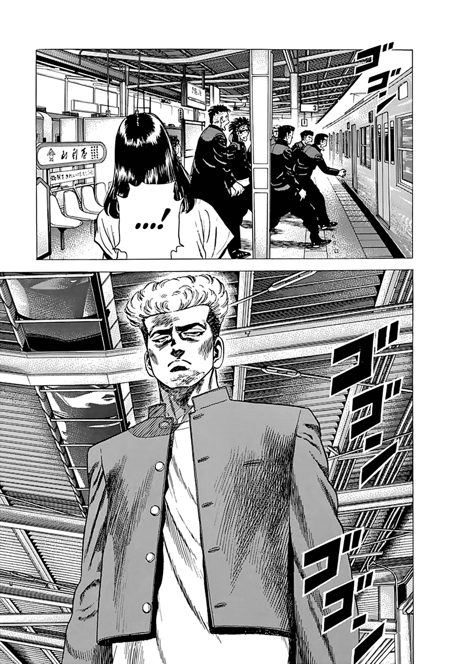 Rokudenashi Blues Chapter 272 page 3 - Chapter 272: Give ‘Em Enough Rope